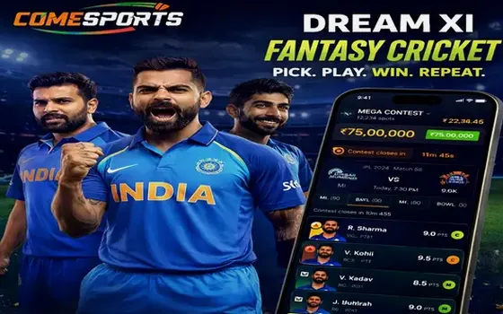 India vs Australia on ComeDream11